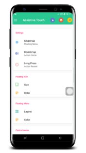 Assistive Touch iOS 18 2.6.8. Скриншот 4