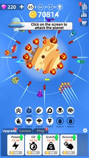 Разрушение планет 0.4.8. Скриншот 1