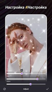Videap 3.1.3. Скриншот 5