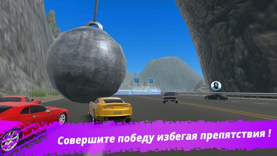 Extreme Racing: Drift & Nitro 0.0.47. Скриншот 2