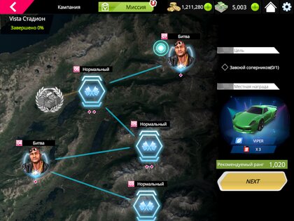 Extreme Racing: Drift & Nitro 0.0.47. Скриншот 15