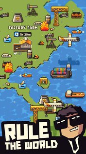 Earth Inc 5.5.2. Скриншот 10