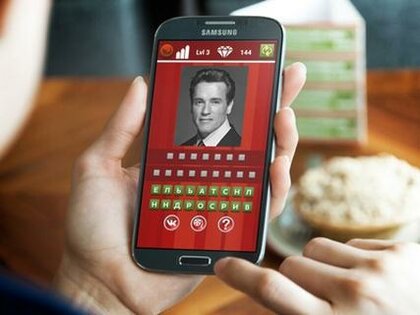 Где логика? 4.8.0. Скриншот 2