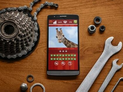 Где логика? 4.8.0. Скриншот 12