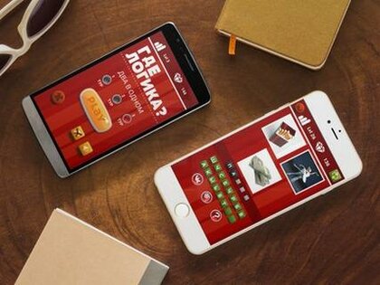 Где логика? 4.8.0. Скриншот 24