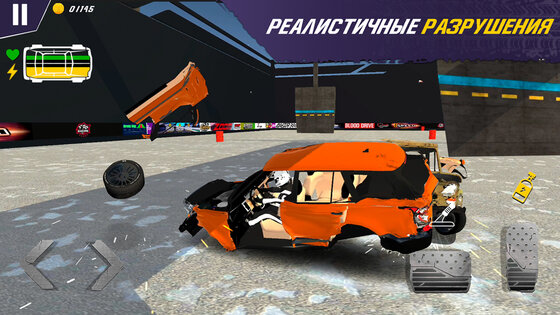 Car Crash Online Simulator 3.7.3. Скриншот 9