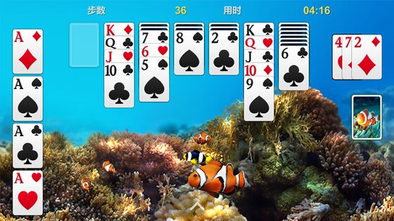 Классический пасьянс 1.78.0. Скриншот 15
