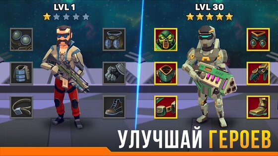 Final Frontier 0.1.21. Скриншот 3