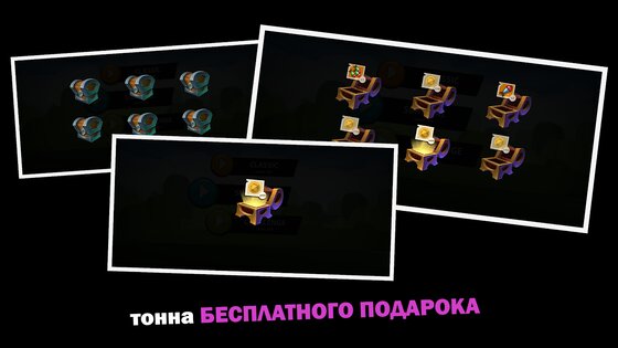 Onet Animal 1.212. Скриншот 6