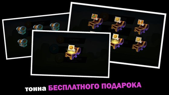 Onet Animal 1.212. Скриншот 12