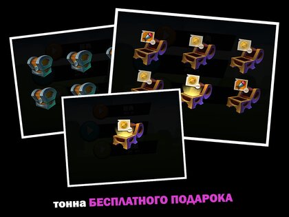 Onet Animal 1.212. Скриншот 18