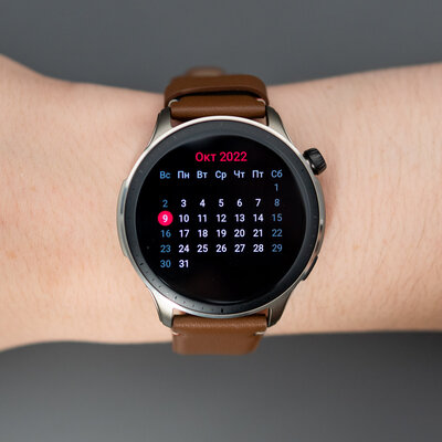 Amazfit прислушалась к пользователям и выпустила идеальные часы? Тестирую GTR 4 — Обновлённая Zepp OS 2.0. 6