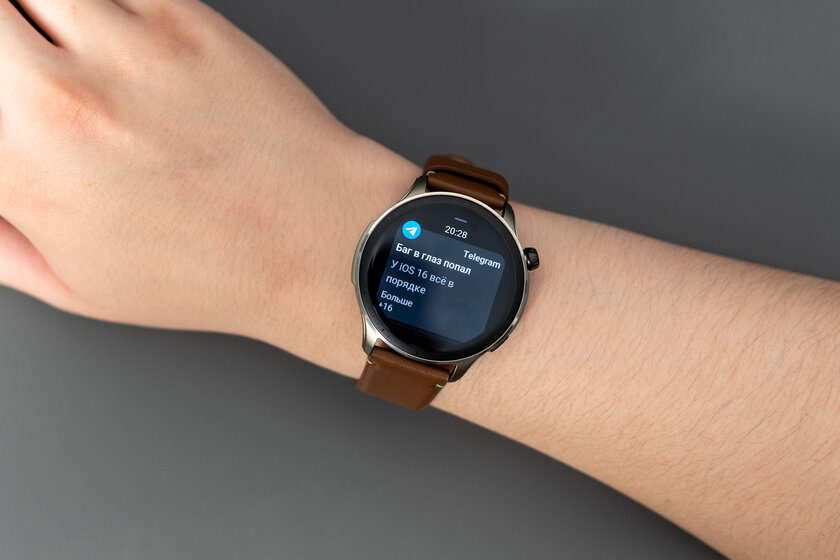 Amazfit прислушалась к пользователям и выпустила идеальные часы? Тестирую GTR 4 — Возможности GTR 4. 1