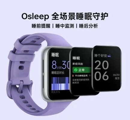 Представлены часы OPPO Watch SE с eSIM, NFC и до 10 дней автономной работы