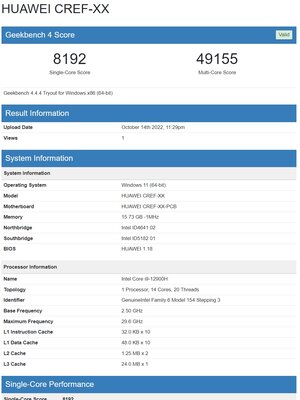 Ноутбук с соотношением сторон 3:2 — это удобно? Тестирую HUAWEI MateBook 16s — Производительность. 10