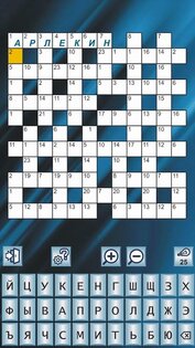 Кроссворды и головоломки 11.0.37. Скриншот 3