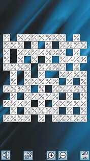 Кроссворды и головоломки 11.0.37. Скриншот 4