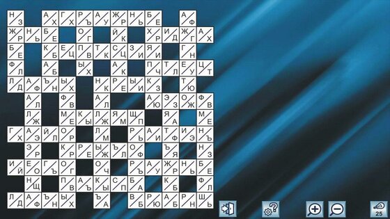 Кроссворды и головоломки 11.0.37. Скриншот 20