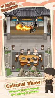 My Hotpot Story 4.7.2. Скриншот 5