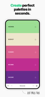 Coolors 1.2.0. Скриншот 1