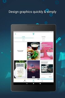 Создатель листовок и плакатов 5.4.4. Скриншот 7