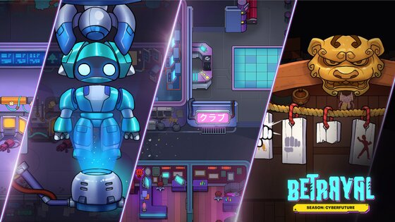 Betrayal.io 1.4.3. Скриншот 3