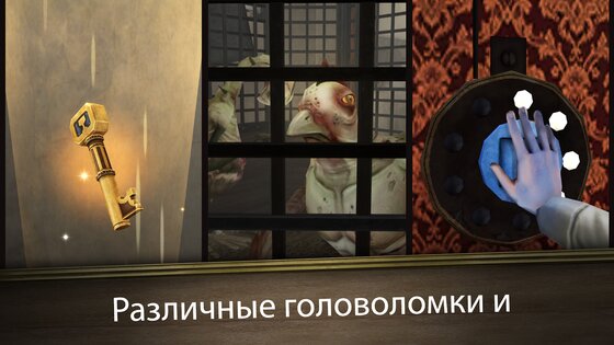 Evil Nun Rush 1.0.6. Скриншот 2