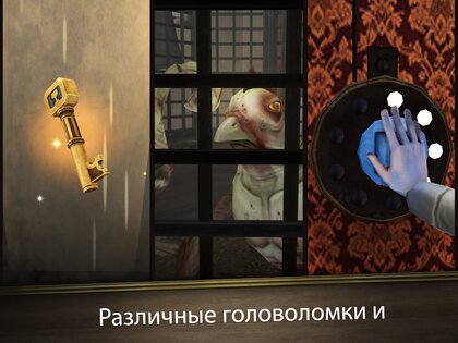 Evil Nun Rush 1.0.6. Скриншот 12