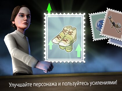 Evil Nun Rush 1.0.6. Скриншот 13