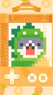 Meow Tower: Nonogram 3.4.602. Скриншот 10