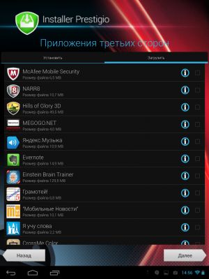 Обзор Prestigio MultiPad 4 Quantum 9.7