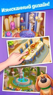 Bubble Shooter Kingdom 1.26.1. Скриншот 15