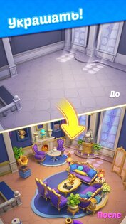 Bubble Shooter Kingdom 1.26.1. Скриншот 21