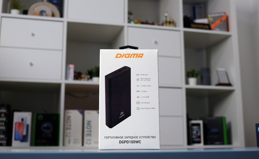 Хватит на пять смартфонов, планшет и ноутбук: обзор портативной батареи Digma DGPD100WC
