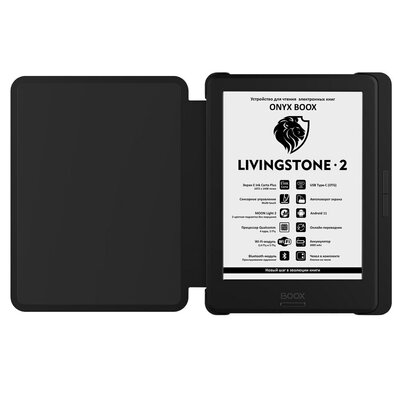 В России стартовали продажи ридера ONYX BOOX Livingstone 2 с отличной производительностью