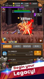 Iron Knight Maker 1.3.8. Скриншот 5