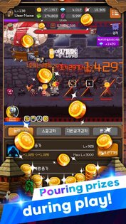 Iron Knight Maker 1.3.8. Скриншот 6