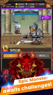 Iron Knight Maker 1.3.8. Скриншот 7