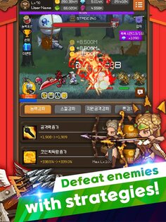 Iron Knight Maker 1.3.8. Скриншот 18