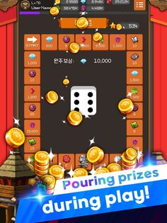 Iron Knight Maker 1.3.8. Скриншот 20