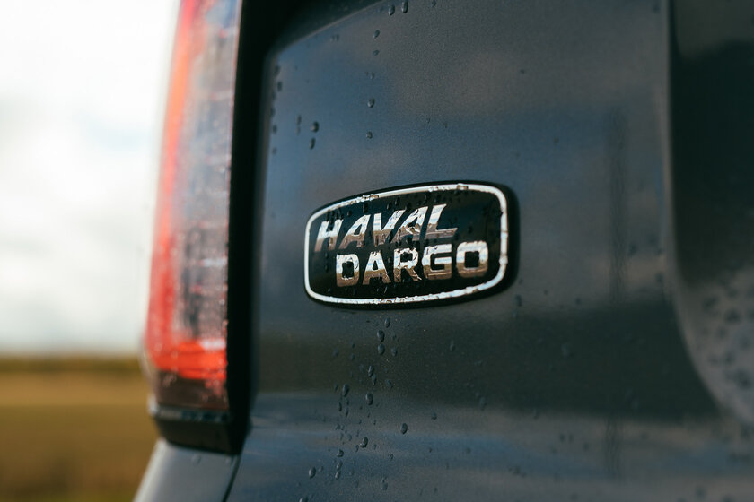 Суровый внедорожник из Китая на наших дорогах: тест-драйв Haval Dargo 2022 — Встреча. 4