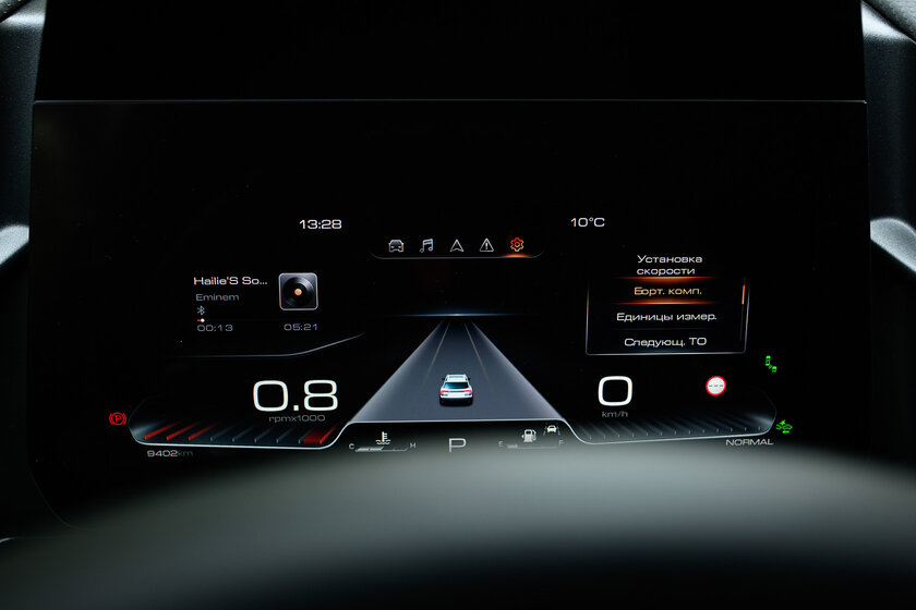 Суровый внедорожник из Китая на наших дорогах: тест-драйв Haval Dargo 2022 — Встреча. 61