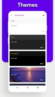 Eon Music Player 5.9.0. Скриншот 11