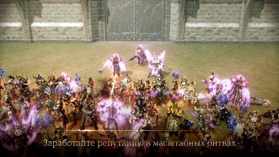 Dekaron G 1.1.191. Скриншот 6