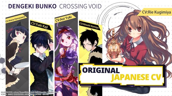 Crossing Void 1.0.9. Скриншот 5
