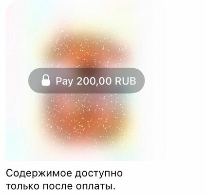 Telegram превращается в OnlyFans? Теперь можно делать отдельные посты платными