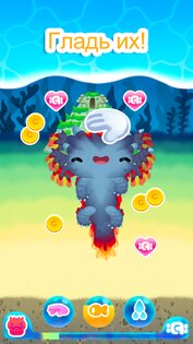 Аксолочи 2.0.6. Скриншот 2
