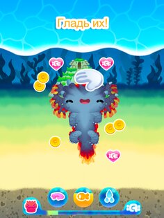 Аксолочи 2.0.6. Скриншот 14