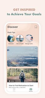 Habio – трекер привычек и планер 4.3.1. Скриншот 6