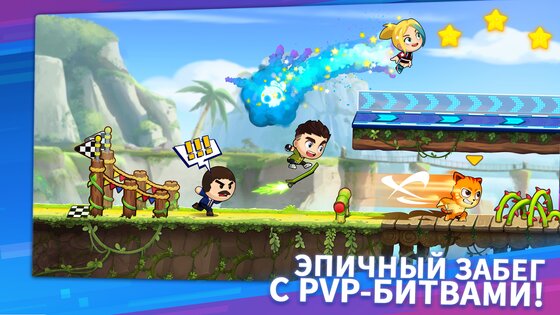 Battle Run: Multiplayer Racing 0.23.1. Скриншот 1